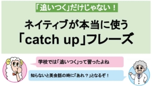 英語で なんてこった は 日本人でも使ってokなスラングフレーズ 意味を解説 English By Analyst Jp